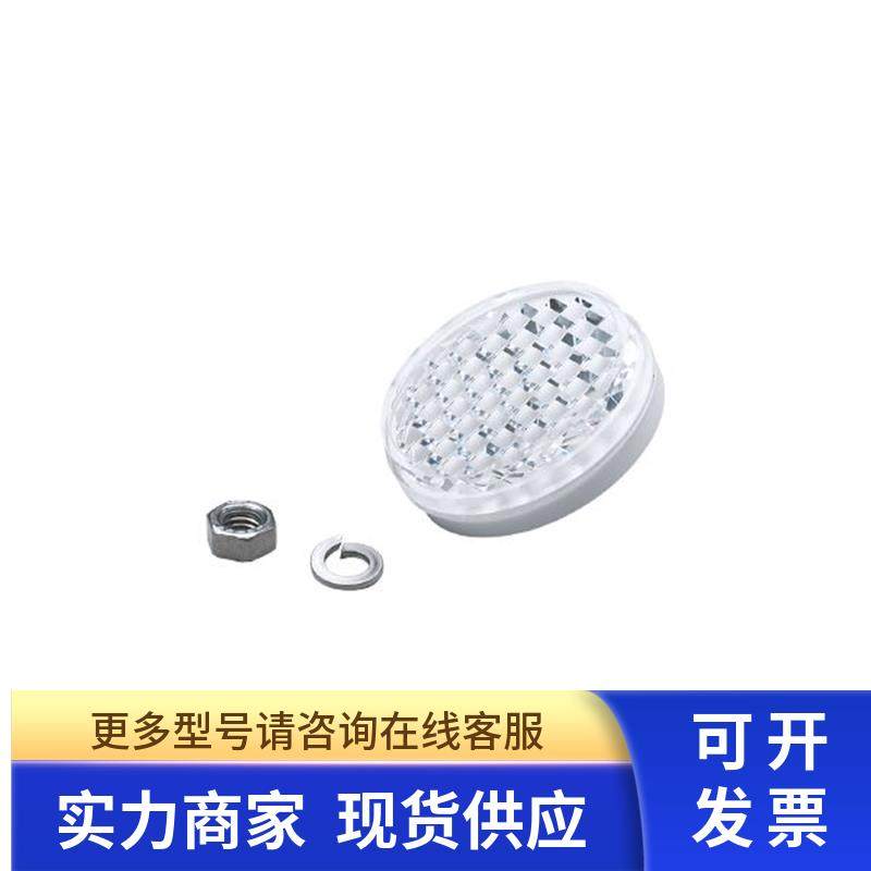 包邮  IFM光电开关的反射镜 E20954 REFLECTOR TS-35订购品