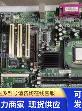 广积MB800H 工控主板带3条ISA工控机母板MB800H 送CPU 现货