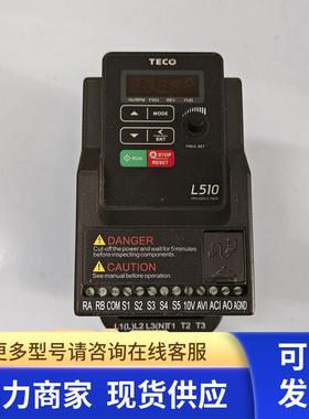 东元变频器 L510-201-H1-N 0.75K 220V 质量保证现货
