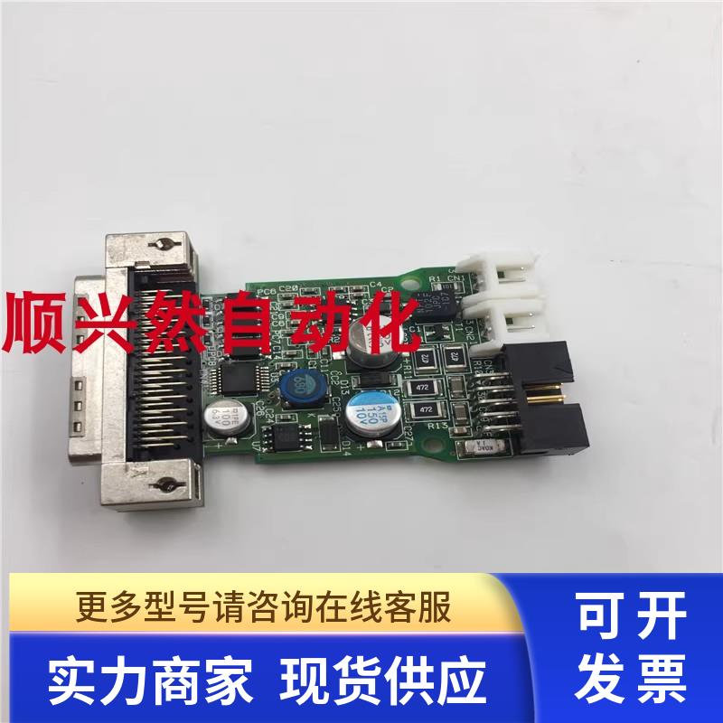 原装拆机NPM控制卡MNET-M381-TST 实物图 现货 议价