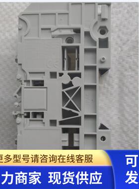 原装ABB/TE接线端子 D35/27.FF    1SNA190001R2000