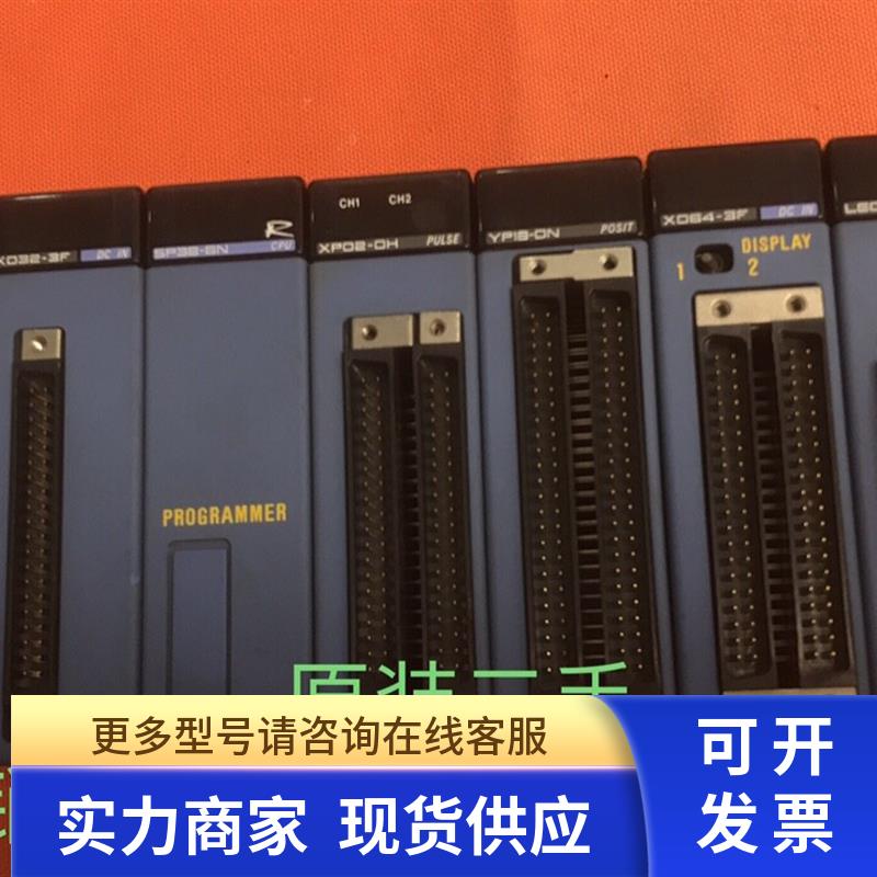 横河PLC  F3XD32-3F/F3YD64-1F/ F3SP38-6N/F3XP02-0H/OH