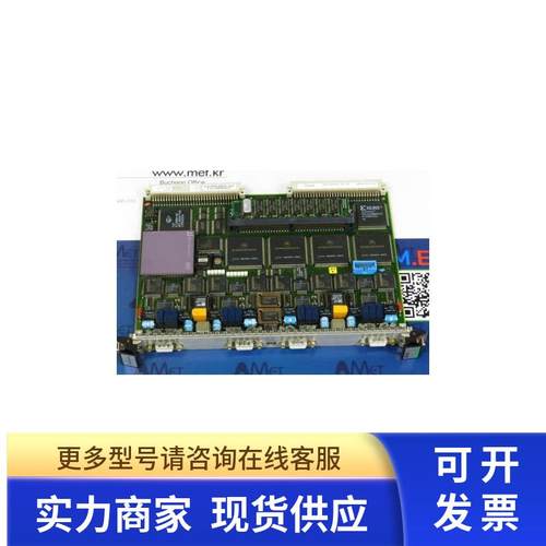 TEKTRONIX DS1/E1 7KK1200-2MM01 C73249A97-L14-5 ST03R05 ZE06