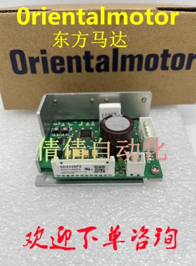 东方正品驱动器SD5103P SD5114P SD5128P SD5103P3 SD5128P2议价