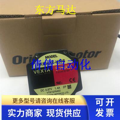 东方电机PK596AW-T3.6 PK569BHW PK543BW-T30 PK566AW PK596AHWM