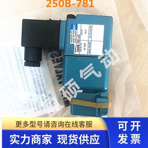 美国MAC电磁阀225B-121BA全新原装现货+