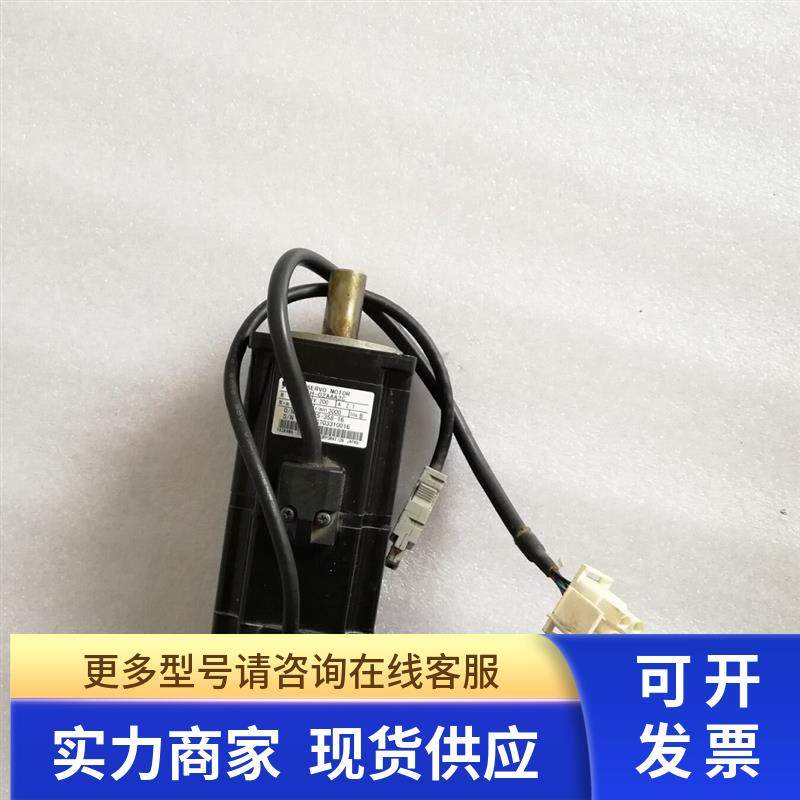 安川伺服电机SGM-A2C3CN12