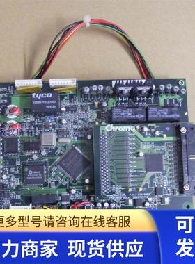 Chroma 2701006A VER.A 2701005B VER.A P/n:7 2701005