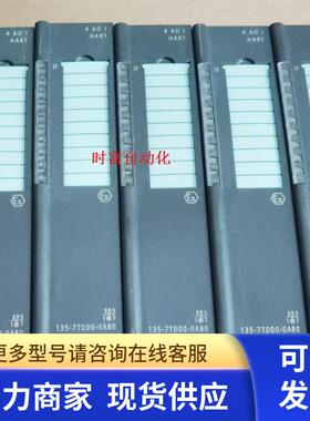 原装基本全新ET200iSP,6ES7 135-7TD00-0AB0,6ES7135-7TD00-0AB0