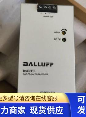 全新原装BALLUFF巴鲁夫 BAE0113 BAE PS-XA-1W-24-100-018 现货