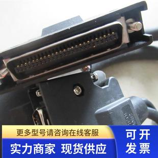 原装 SM-50 芯插头 3M10350 3M 10350 实物照片