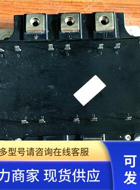 CM100TU-24F实价Z直拍原标签日立变频器逆变模块CM100TU-24H 204G