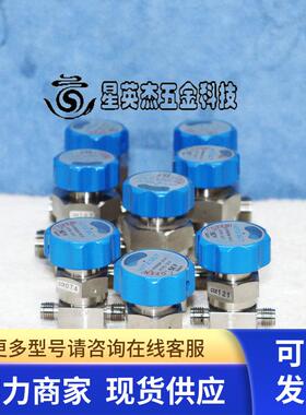 KITZ SCV 316L 10K-1/4 STD SD 10K-1/2 北泽卡套接口手动隔膜阀