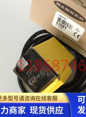 美国邦纳光电传感器 Q45VR2DL Q45VR20L Q45VR2LV Q45VR3DL