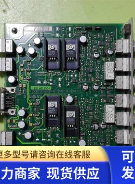 高 3768574 X2203 D400 E1 线路板