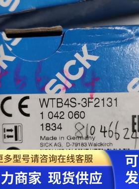 正品SICK施克KTS-MBAC241152ZZZZ  220204色标传感器全新原装议价