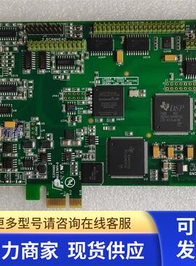 SCANLAB AG 2014 RTC4 PCIe接口 激光打标焊接切割雕刻控制卡