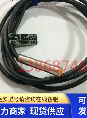 接近开关IBT3001-BP0G IT5001