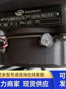 原装拆机Secheron 5.8600.024/45 实物拍摄 现货