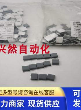 美国RICHCO线卡配电柜配件KKF-10X4-RY线卡 实拍 现货 1包/100个