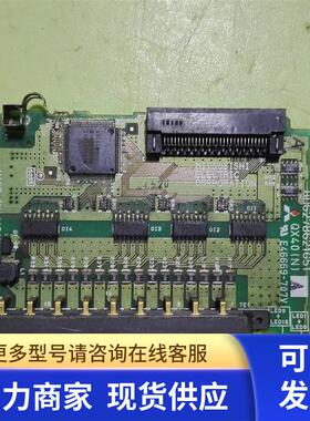 高 BD627B621G51 QX40(N)/E46669-707V 线路板 议价