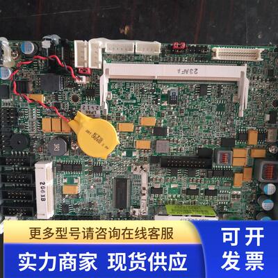 瑞传 PEB-2781VG2A TM 200  BIOS:R1.00.E3