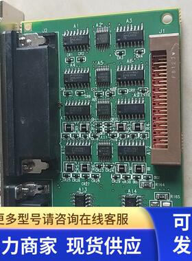 拆机正品 Matrok Y7139-0101 Analog Cable Adaptor 现货