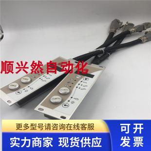 $DAA26202A104 28H 29H SMRT 天逸扶梯钥匙盒$DAA26202A103