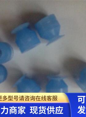 全新原装轻型吸盘 SRP15 SRPF12