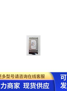 IBM 4615 43W9714 43W9715 750G SATA-FC 7.2K 硬盘