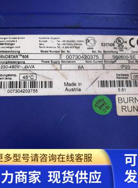 美国科尔摩根伺服驱动器电机销售S60600-SESC1R06260S61000