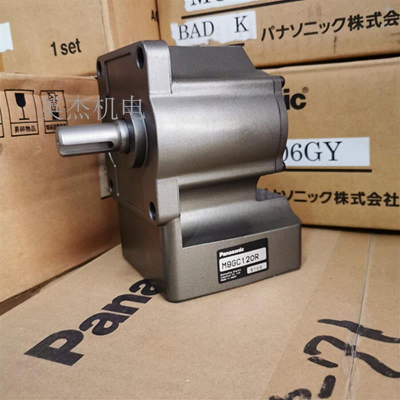 正品牙箱 M9GC18R/M9GC20R/M9GC25R 减速箱 库存现货