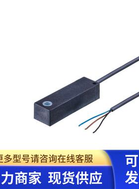 IFM 倾角传感器 EC2061 R360/INCLINATION SWITCH