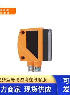 IFM O2I300 O2V100   O2V100  O2I100物体监控传感器