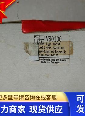 全新原装 VS0100 议价