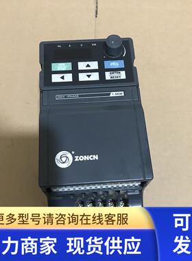 拆机变频器 Z2200-1R5G 1.5KW 220V 质量保证 功能完好现货