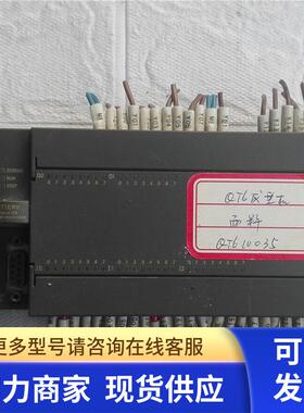 高 CPU226CN 6ES7 216-2AD23-0XB8  议价 190824