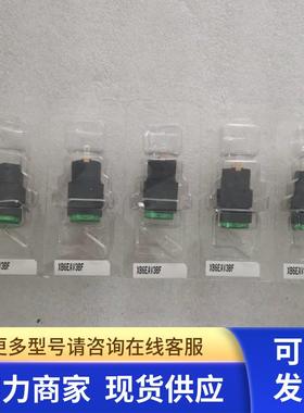 全新原装 XB6EAV3BF 指示灯 圆形 绿色 带24V LED 现货