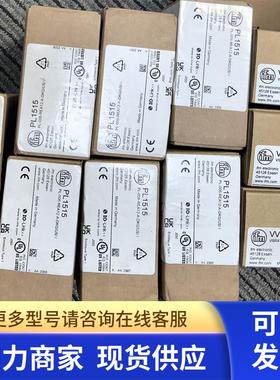 IFM PV7023 PT5423 SV5150 PL1515 GI855S传感器现货