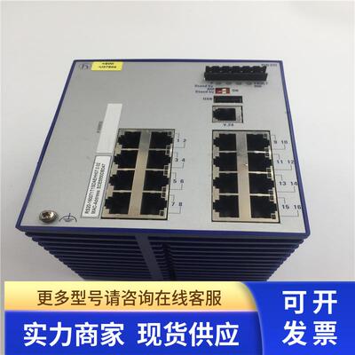 HIRSCHMANN赫斯曼17口交换机RS20-1600T1T1SDAEHH07.0.02实拍询价