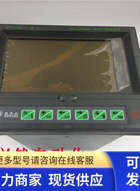 英达华显示屏EN880 过程记录 实物如图  现货