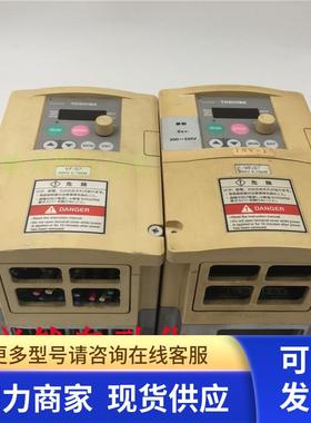 东芝VFS7-2007PY-A32/VFS7S-2007PY-A4(2) 0.75KW变频器实拍现货