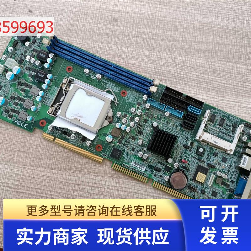 研扬 FSB-B75G REV:A1 工控机主板 B75芯片 实物图 测试好 现货