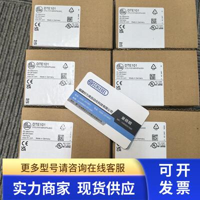 IFM DTE103 DTE102 DTE104 DTE101控制器现货