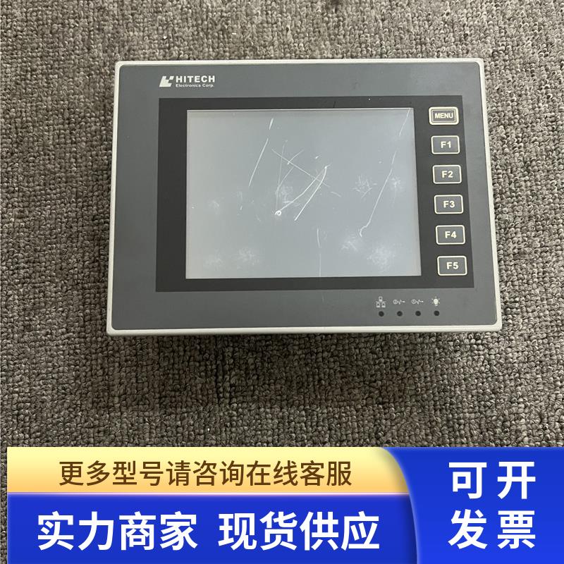 海泰克HITECH触摸屏5.7寸 PWS6600S-S PWS6600S-SD 现货质量保证