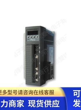 TA8480N0200 TAMAGAWA多摩川伺服驱动器 全新原装正品