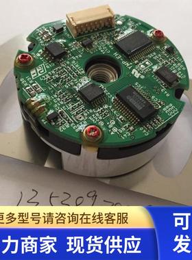 全新安川编码器 白色插口 UTSIH-B17CK 使用电机SGMGH-75DCA61