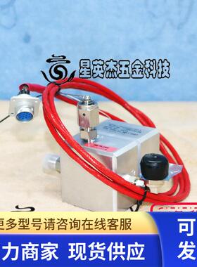 H2SCAN ROBUST HYDROGEN SENSOR 11330130-06  套件传感控制器