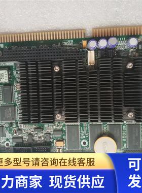 研祥 HSC-1711CLDN 收藏本店查找工控产品