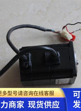 4安川伺服马达SGMPH-01A1A-YR22  SGMPH-01A1A-YR21保修